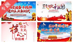 济南大观园里巨型生肖龙灯点亮夜空，迎春气氛浓厚